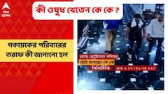 KK: ৩১ মে-র রাতে হোটেলের রুমে ঢুকে পড়ে যান কে কে, খবর সূত্রের