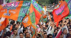 BJP National Executive Meeting | జాతీయ కార్యవర్గ సమావేశాలకు వేదికగా హైదరాబాద్ | ABP Desam