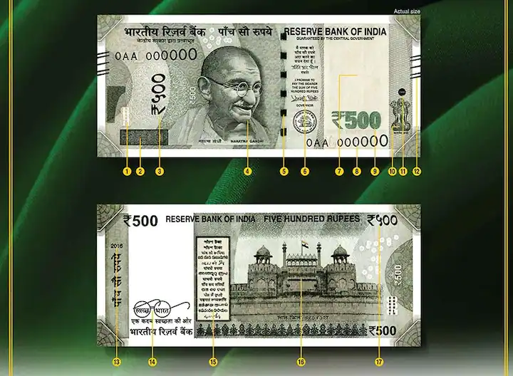 Counterfeit Notes detection Rises despite demonetisation drive in 2016 500 Rupees Counterfeit notes rises by 100 percent Counterfeit Notes: ਨੋਟਬੰਦੀ ਤੋਂ ਬਾਅਦ ਵੀ ਦੇਸ਼ 'ਚ ਨਕਲੀ ਨੋਟਾਂ ਦੀ ਗਿਣਤੀ ਵਧੀ, 500 ਰੁਪਏ ਦੇ ਨਕਲੀ ਨੋਟਾਂ ਦੀ ਗਿਣਤੀ 'ਚ 100 ਫੀਸਦੀ ਵਾਧਾ