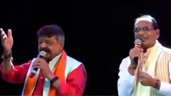 Indore News : शिवराज और कैलाश की जुगलबंदी ने मचा दी धूम