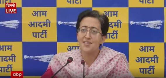 AAP MLA Atishi ने प्रेस कॉन्फ्रेंस कर BJP पर लगाए बड़े आरोप