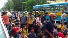 Salt Lake: ডি এল এড উত্তীর্ণ প্রার্থীদের প্রাথমিকে নিয়োগের দাবি বিক্ষোভ মিছিল | Bangla News