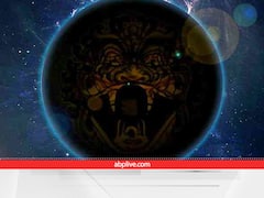 'राहु' है खतरनाक ग्रह, बिगड़ जाए तो लगा देता हैं परेशानियों की झड़ी