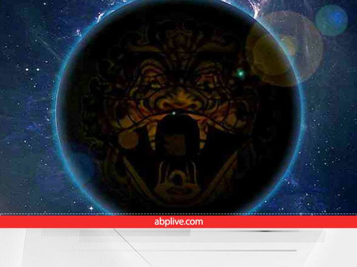 राहु क्या है? (What is the power of Rahu)- राहु एक शक्तिशाली ग्रह है. इसे मायावी कहा गया है. शास्त्रों में पृथ्वी की छाया को भी राहु कहा गया है. राहु भ्रम का भी कारक है. राहु को धुआं भी बताया गया है. राहु शुभ और अशुभ दोनों तरह के फल प्रदान करता है. ये कुंडली में मौजूद स्थिति पर निर्भर करता है.