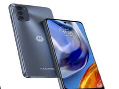 Motorola Moto E32s: शानदार डिजाइन और 5000mAh की बैटरी, कम कीमत में जबरदस्त स्पेसिफिकेशन उड़ा देंगे होश