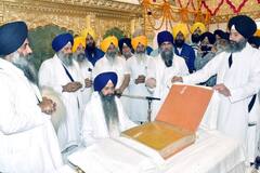 ਜੂਨ 1984 ਦੇ ਘੱਲੂਘਾਰੇ ਸਮੇਂ ਗੋਲੀ ਲੱਗਣ ਨਾਲ ਜ਼ਖ਼ਮੀ ਹੋਏ ਪਾਵਨ ਸਰੂਪ ਨੂੰ ਸੰਗਤ ਦੇ ਦਰਸ਼ਨਾਂ ਲਈ ਕੀਤਾ ਸੁਸ਼ੋਭਿਤ