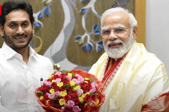 CM Jagan Meets PM Modi : ఢిల్లీలో ప్రధాని మోదీతో సీఎం జగన్ సమావేశం | ABP Desam