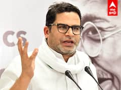 Prasanth kishor On Congress : காங்கிரசுக்கு கும்பிடு...பிரசாந்த் கிஷோரின் அடுத்த மூவ் என்ன?