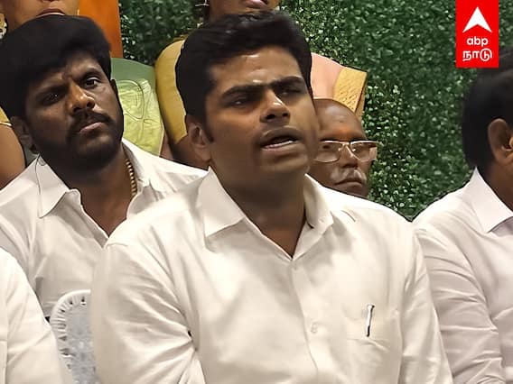 Annamalai Press Meet : தமிழக அரசு ஊழல் பட்டியல்.. தேதி குறித்த அண்ணாமலை!