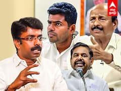 Ponnaiyan on BJP : பாஜக ஒருபோதும் ஆட்சிக்கு வராது! அண்ணாமலையை விளாசிய அதிமுக பாபு முருகவேல்