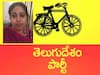 Divyavani Resign:  తెలుగు దేశం పార్టీకి దివ్యవాణి రాజీనామా- మర్యాదలు తట్టుకోలేకపోయానంటూ కామెంట్‌