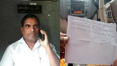 Hingoli : भाजप जिल्हाध्यक्षाच्या धास्तीने माझ्या पतीचा मृत्यू: मयत लिपिकाच्या पत्नीचा आरोप