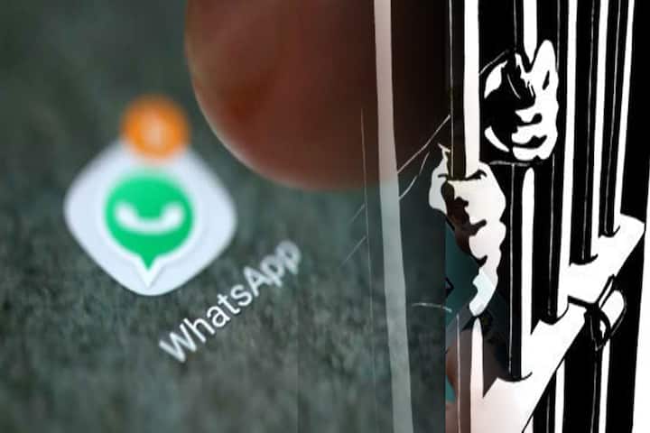 WhatsApp 5 Mistakes That Can Send You To Jail ਸਾਵਧਾਨ! WhatsApp ਦੀਆਂ ਉਹ 5 ਗਲਤੀਆਂ ਜੋ ਤੁਹਾਨੂੰ ਭੇਜ ਸਕਦੀਆਂ ਜੇਲ੍ਹ