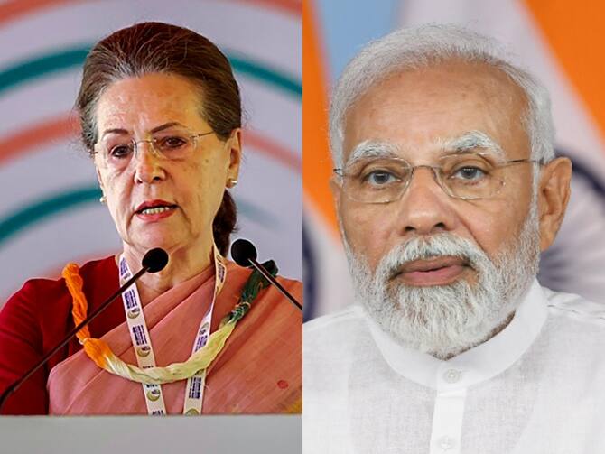PM Modi Wishing Sonia Gandhi For Speedy Recovery From COVID 19 | Sonia Gandhi Covid Positive: सोनिया गांधी हुईं कोरोना पॉजिटिव, पीएम मोदी ने जल्द ठीक होने की कामना की