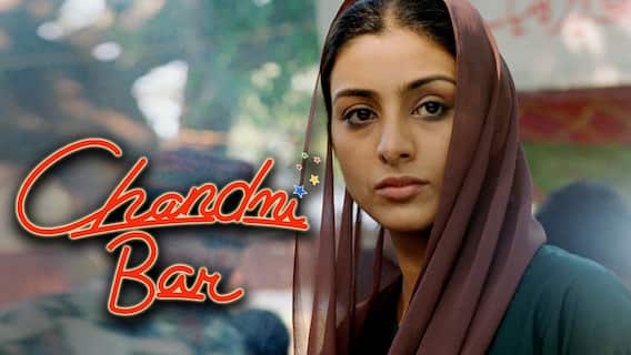 International Sex Workers Day 2022: Here Are 5 Bollywood Movies Related To Sex Workers That You Should Watch
