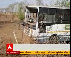 દાહોદમાં બસ અને આઇસર વચ્ચે અકસ્માતમાં આઠ લોકો ઇર્જાગ્રસ્ત