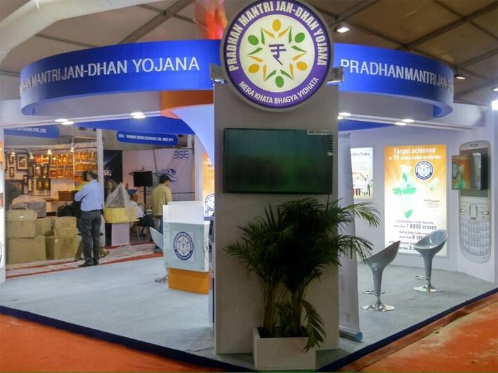 Banks struggle to make Jan Dhan accounts cost effective and viable Jan Dhan Accounts: జన్ ధన్‌! పేరు చెబితేనే బ్యాంకులకు దడా ధన్‌!