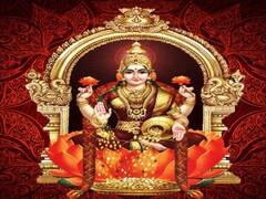 Spirituality: శుక్రవారం రోజు పొరపాటున కూడా ఈ పనులు చేయకండి!