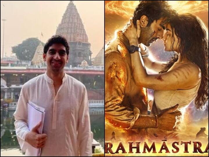 Brahmastra: ‘ब्रह्मास्त्र’ की रिलीज से पहले अयान मुखर्जी का बड़ा बयान, कहा- मुझे लगा था मैं इसे बनाते हुए मर जाऊंगा Ayan Mukerji talk about his struggle during making Brahmastra Brahmastra: ‘ब्रह्मास्त्र’ की रिलीज से पहले अयान मुखर्जी का बड़ा बयान, कहा- मुझे लगा था मैं इसे बनाते हुए मर जाऊंगा