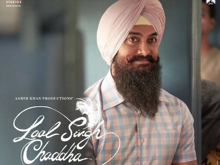 'Laal Singh Chaddha' Tested Aamir Khan's Patience As It Was In The Works For 14 Years 'Laal Singh Chaddha' Tested Aamir Khan's Patience As It Was In The Works For 14 Years 'Laal Singh Chaddha' Tested Aamir Khan's Patience As It Was In The Works For 14 Years