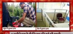 Kasmir में Target Killing के कितने होंगे शिकार ?
