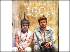 Bhool Bhulaiyaa 2: बॉक्स ऑफिस पर ताबड़तोड़ कमाई कर रही है 'भूल भुलैया 2', कार्तिक बोले- 'अगला पड़ाव 150 करोड़'