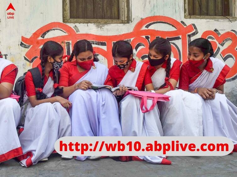 WB Madhyamik Result 2022 Toppers List at abp ananda WBBSE Class 10 Result WBBSE Madhyamik Toppers 2022: 10वीं क्लास के नतीजे जारी, अर्नब घोरई और रौनक मंडल ने किया टॉप, यहां देखें लिस्ट