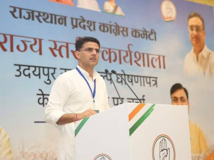 congress leader schin pilot said discussion must be held on my we not repeat government in rajasthan Rajasthan Politics: सचिन पायलट ने पूछा- राजस्थान में रिपीट क्यों नहीं होती कांग्रेस की सरकार?