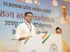 Rajasthan Politics: सचिन पायलट ने पूछा- राजस्थान में रिपीट क्यों नहीं होती कांग्रेस की सरकार?
