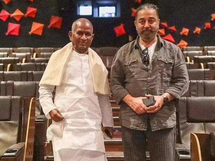 actor Kamalhaasan shared the musical experience with Ilayaraja and other musicians ’இளையராஜா என்னை அவமானப்படுத்த முயன்றார்...’ - கமல்ஹாசன் பளிச் பதில்!