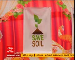 બનાસકાંઠા: દાંતીવાડાના આકોલીને વ્યસનમુક્ત બનાવવા નવતર પ્રયોગ