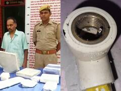 Prayagraj: बाथरूम के शॉवर में स्पाई कैमरा मिलने से हड़कंप, नहाती हुई लड़कियों के वीडियो बनाता था हॉस्टल संचालक