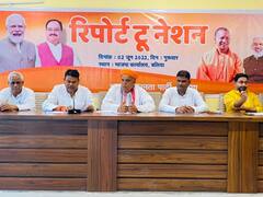 Ballia News: धर्म परिवर्तन पर बीजेपी सांसद रविन्द्र कुशवाहा का बयान- 'ऐसी कार्रवाई होगी कि सात पुश्तें याद करेंगी'