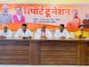 Ballia News: धर्म परिवर्तन पर बीजेपी सांसद रविन्द्र कुशवाहा का बयान- 'ऐसी कार्रवाई होगी कि सात पुश्तें याद करेंगी'