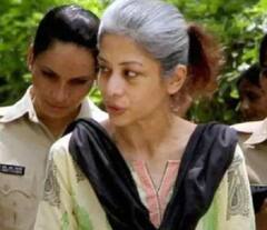 ਕਦੇ ਕਰੋੜਾਂ 'ਚ ਖੇਡਣ ਵਾਲੀ ਇੰਦਰਾਣੀ ਮੁਖਰਜੀ ਕੋਲ ਹੁਣ ਜ਼ਮਾਨਤ ਲਈ ਵੀ ਨਹੀਂ 2,00,000 ਰੁਪਏ