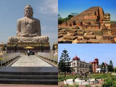 Bihar Best Tourist Places: ये हैं बिहार के बेस्ट डेस्टिनेशन, इस बार गर्मियों की छुट्टियों में यहां जरूर जाएं