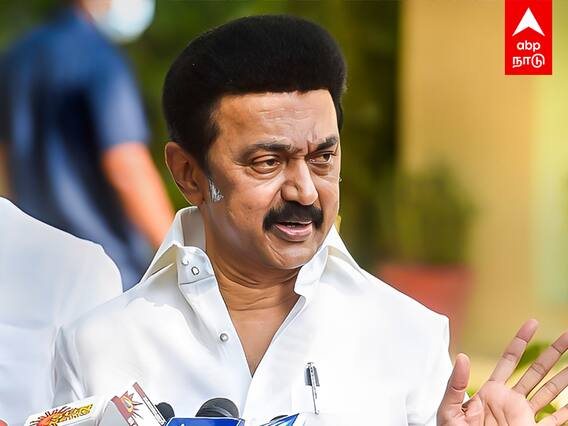 CM MK Stalin : ”எதிர்க்கட்சி”அரசியல் பண்ணாம அவியலா பண்ணும்?ஸ்டாலின் அன்றும்.. இன்றும்!