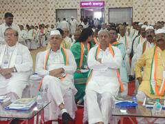 Chhattisgarh News: कांग्रेस के नव संकल्प शिविर में लिए गए कई बड़े फैसले, हर महीने बैठक करना अनिवार्य