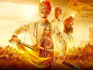 Box Office Collection: શું ફ્લોપ થશે અક્ષય કુમારની 'સમ્રાટ પૃથ્વીરાજ'? ફિલ્મએ અત્યાર સુધી કેટલી કરી કમાણી?