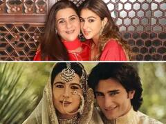 Saif Ali Khan Amrita Singh: जब सैफ-अमृता के तलाक पर बोलीं थीं बेटी सारा अली खान, मेरी मां तो हंसना भूल गई थी