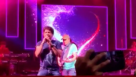 KK Last Rites UPDATES: ' It feels like a personal LOSS' says veteran Singer Hariharan | ABP News