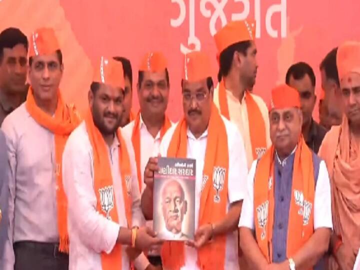 Hardik Patel Joins BJP Shree Kamalam Gandhinagar CR Patil Gujarat News Hardik Patel Joins BJP: હાર્દિક પટેલ વિધિવત રીતે બીજેપીમાં સામેલ, પીએમ મોદીને ગણાવ્યા દેશનું ગૌરવ