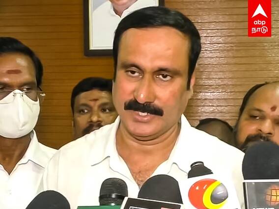 Anbumani Ramadoss Speech : வரும் காலம் எனக்கு சோதனையான காலம்: அன்புமணி பேட்டி