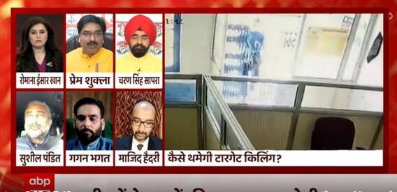 Kashmir Target Killing : क्या फिर से 30 साल पहले के हालात ?