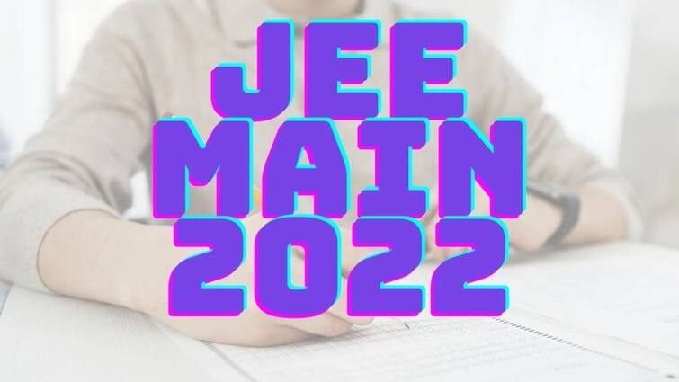 ​Jee Mains 2022 Exam: Artificial Intelligence Technology Use To Track CCTV Online Monitoring JEE Mains 2022 Exam: ​जेईई मेंस एग्जाम में आर्टिफिशियल इंटेलिजेंस का होगा प्रयोग, गड़बड़ी होने पर होगी कार्रवाई