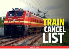 Indian Railways Update: रेलवे ने आज 187 ट्रेनों को किया रद्द, 10 ट्रेनें डायवर्ट, देखें पूरी लिस्ट