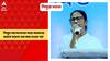 Mamata Banerjee: সিঙ্গুর আন্দোলনের সময় আমাদের লাঠি দিয়ে মারতে মারতে বের করে দেওয়া হয়েছিল: মুখ্যমন্ত্রী