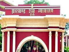 Deoghar News: हाई कोर्ट ने देवघर डीसी और अंचल सीओ को रात आठ बजे तक हाजिर होने का दिया आदेश, जानें वजह