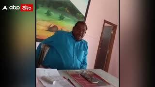 Agriculture Extension Officer Bribe : లంచాన్ని ఫోన్ పే చేయాలన్న వ్యవసాయాధికారి | ABP Desam