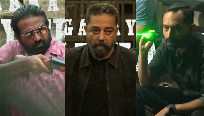 Vikram Review: கொடுத்த பில்டப்புக்கு வொர்த்தா? எப்படி இருக்கு விக்ரம் படம்! நச்சுனு ஒரு ரிவ்யூ!